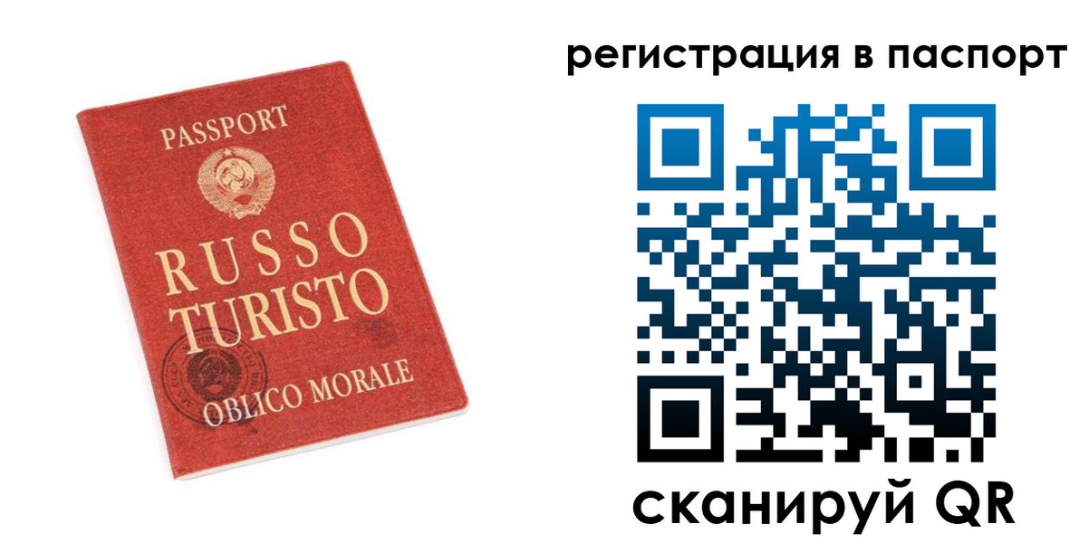 форма 3 в Чусовом